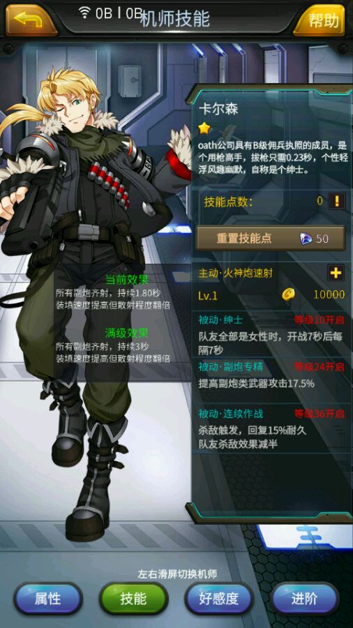 韦德体育- 韦德体育官方网站- 韦德体育APP李宁签约NBA热火队 助推WADE品牌