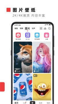NG南宫娱乐· NG南宫28官方网站· NG南宫APP下载等级成长规则