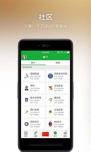 0杏彩体育-官方投注平台实时赔率足球篮球电竞一站式体验杏彩体育网页版